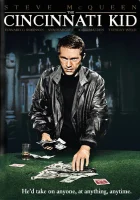 Цинциннати Кид смотреть онлайн (1965)