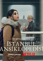 Энциклопедия Стамбула (2025) смотреть онлайн в HD