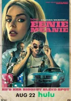 Эники-Беники (2025) смотреть онлайн в HD