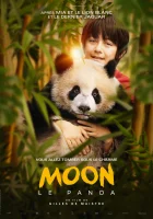 Моя панда смотреть онлайн (2025)