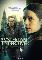  Криминальный Амстердам (2018) смотреть онлайн в HD