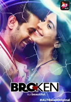  Сломленные, но красивые (2018) смотреть онлайн в HD