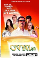  НЛО (2021) смотреть онлайн в HD