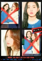  XX (2020) смотреть онлайн в HD