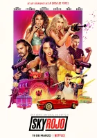  Красный дерматин (2021) смотреть онлайн в HD