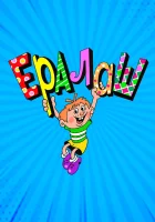  Ералаш (1974) смотреть онлайн в HD