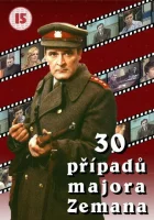  30 случаев майора Земана (1975) смотреть онлайн в HD