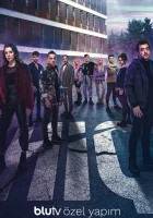  Ничто (2021) смотреть онлайн в HD