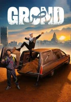  Прах (2021) смотреть онлайн в HD