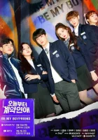  Контрактные отношения начинаются сегодня (2021) смотреть онлайн в HD