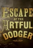  Побег Артфула Доджера (2001) смотреть онлайн в HD