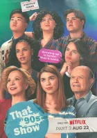  Ох уж эти 90-е (2023) смотреть онлайн в HD