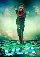  Оса (2021) смотреть онлайн в HD