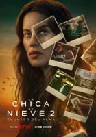  Затерянная в метели (2023) смотреть онлайн в HD