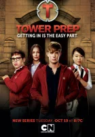  Башня познания (2010) смотреть онлайн в HD