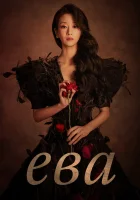  Ева (2022) смотреть онлайн в HD