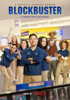  Магазин «Блокбастер» (2022) смотреть онлайн в HD