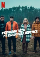  Однажды на трассе (2022) смотреть онлайн в HD