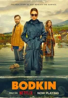  Бодкин (2024) смотреть онлайн в HD