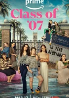  Выпуск '07 (2023) смотреть онлайн в HD