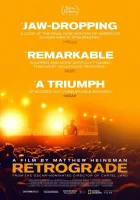  Ретроград смотреть онлайн (2022) 