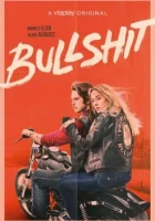  Пурга (2024) смотреть онлайн в HD