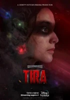  Тира (2023) смотреть онлайн в HD