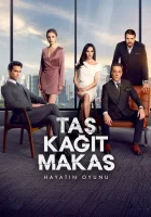  Камень, ножницы, бумага (2024) смотреть онлайн в HD