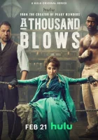  Тысяча ударов (2024) смотреть онлайн в HD