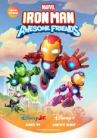  Железный человек и его невероятные друзья (2024) смотреть онлайн в HD