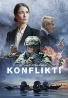  Конфликт (2024) смотреть онлайн в HD