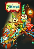  7 гномов (2014) смотреть онлайн в HD