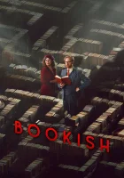  Книжный (2025) смотреть онлайн в HD