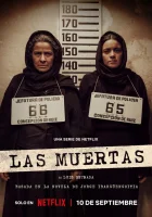  Мертвые девушки (2025) смотреть онлайн в HD