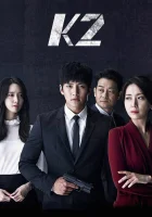  К2 (2016) смотреть онлайн в HD