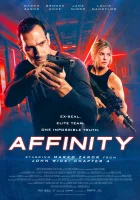  Влечение смотреть онлайн фильм 2025 в HD