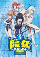  Кэйдзё Keijo!!!!!!!! смотреть онлайн аниме сериал 2016 в HD