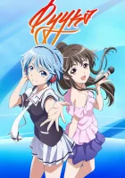  Фуука смотреть онлайн аниме сериал 2017 в HD