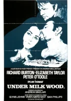  Под сенью млечного леса смотреть онлайн фильм 1971 в HD