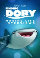  В поисках Дори: Интервью о морской жизни смотреть онлайн мультфильм 2016 в HD