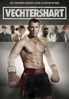  Возвращение чемпиона смотреть онлайн сериал 2015 в HD