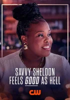  Сэвви Шелдон смотреть онлайн фильм 2025 в HD