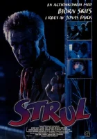  Подставленный смотреть онлайн фильм 1988 в HD