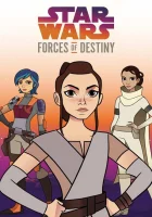  Звёздные войны: Силы судьбы смотреть онлайн мультсериал 2017 в HD