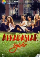  Друзья – это хорошо смотреть онлайн сериал 2016 в HD