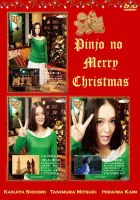  Рождество для одинокой девушки смотреть онлайн сериал 2012 в HD