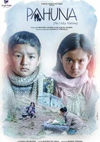  Пахуна: Маленькие посетители смотреть онлайн фильм 2017 в HD