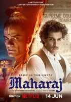 Махарадж смотреть онлайн фильм 2024 в HD
