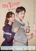  Богатый мужчина смотреть онлайн сериал 2018 в HD