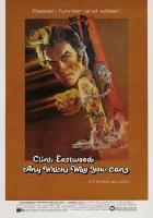  Как только сможешь смотреть онлайн фильм 1980 в HD